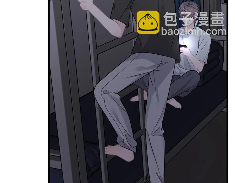 第37话 翻脸不认床(1/3)-第41话