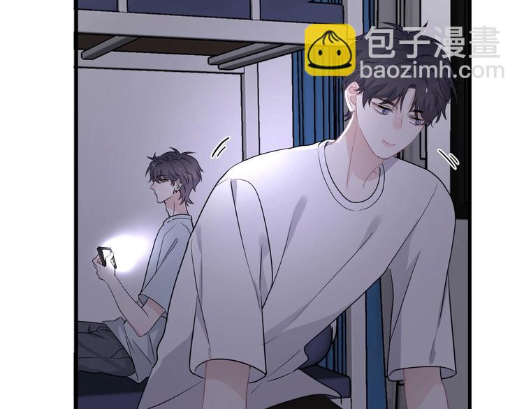 第37话 翻脸不认床(1/3)-第41话