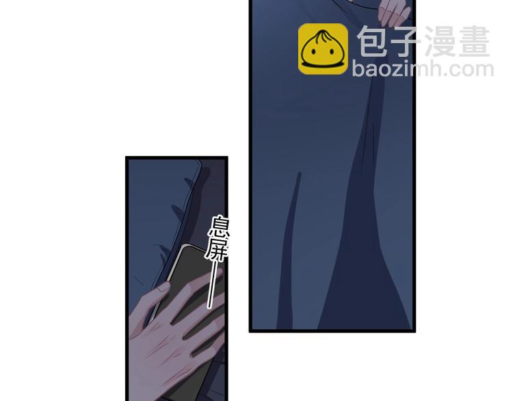 第37话 翻脸不认床(1/3)-第41话