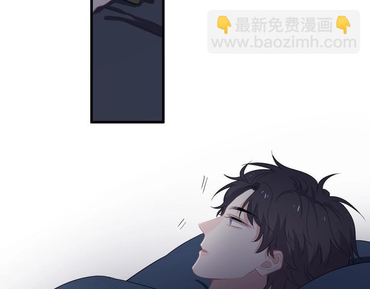 第37话 翻脸不认床(1/3)-第41话