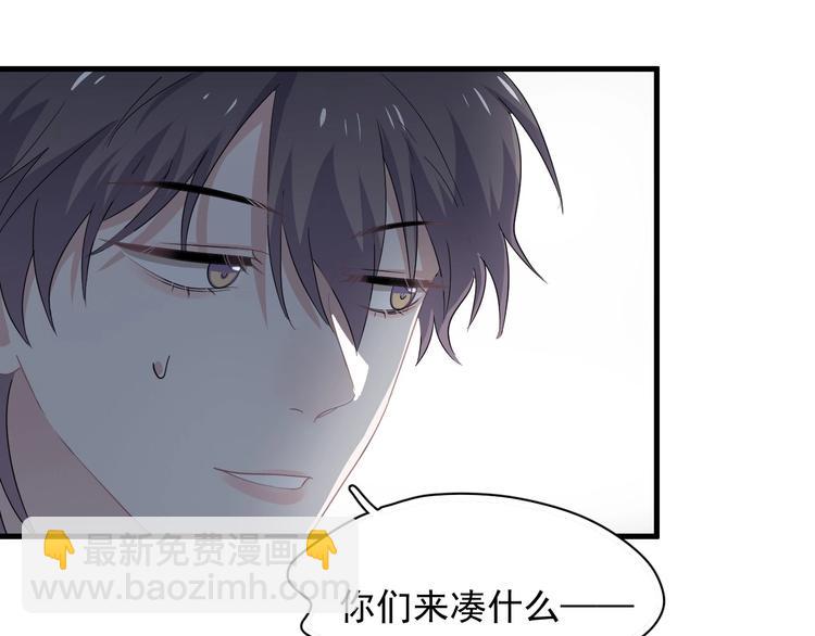 第39话 打他！(1/3)-第43话