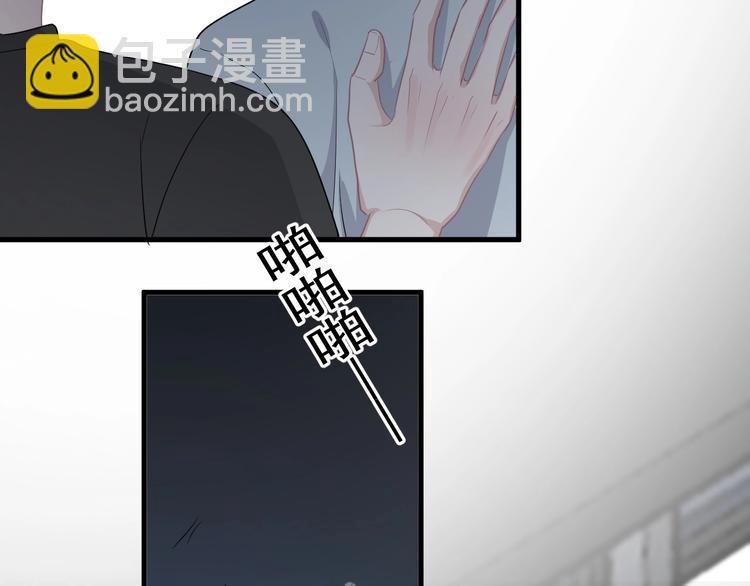 第39话 打他！(1/3)-第43话