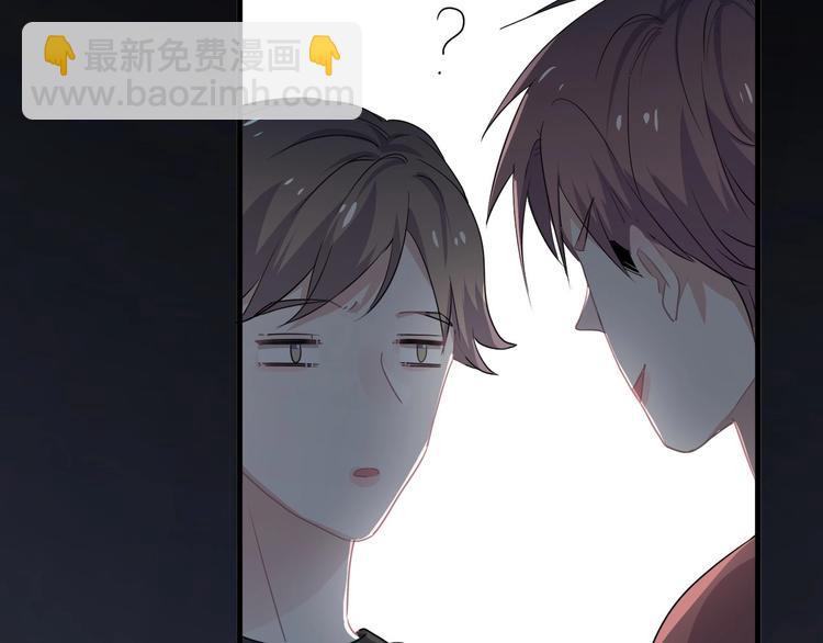 第39话 打他！(1/3)-第43话