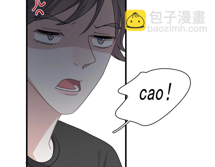 第39话 打他！(1/3)-第43话