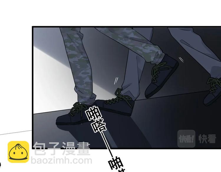 第39话 打他！(1/3)-第43话