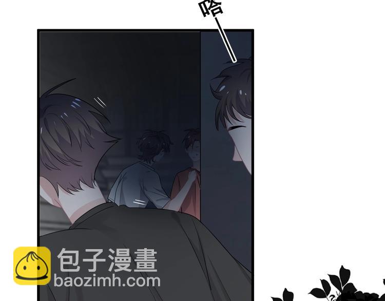 第39话 打他！(1/3)-第43话