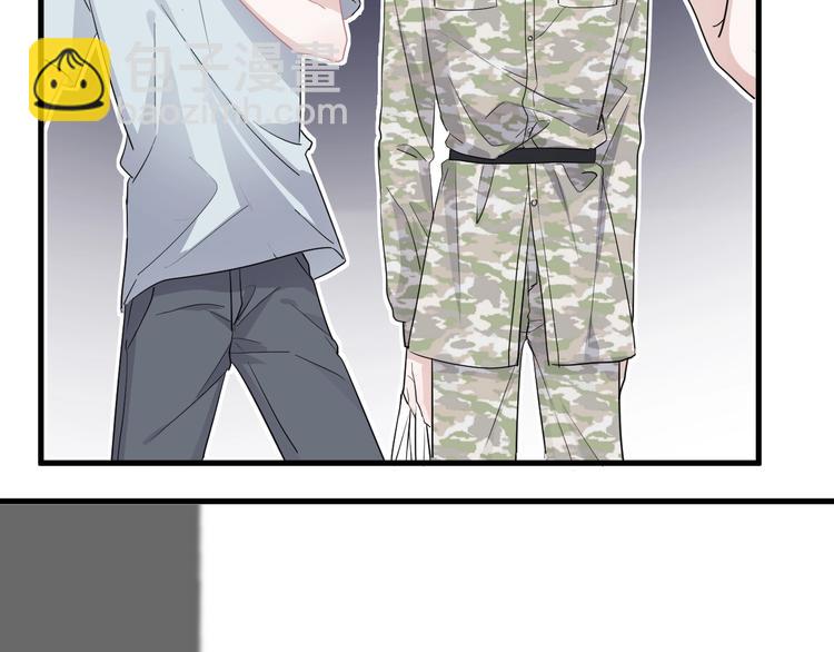 第一季完结篇 下次还敢！(1/3)-第45话