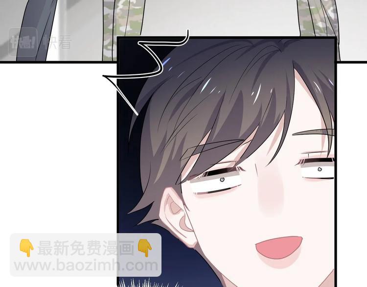 第一季完结篇 下次还敢！(1/3)-第45话