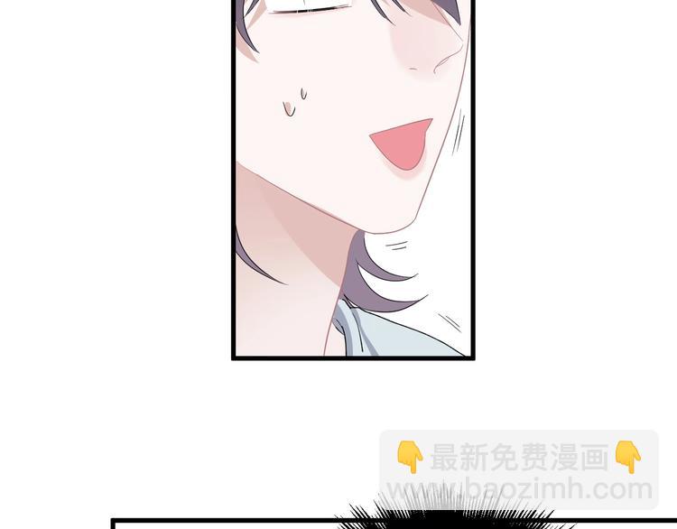 第一季完结篇 下次还敢！(1/3)-第45话