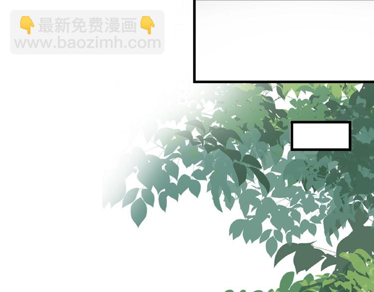 第一季完结篇 下次还敢！(1/3)-第45话