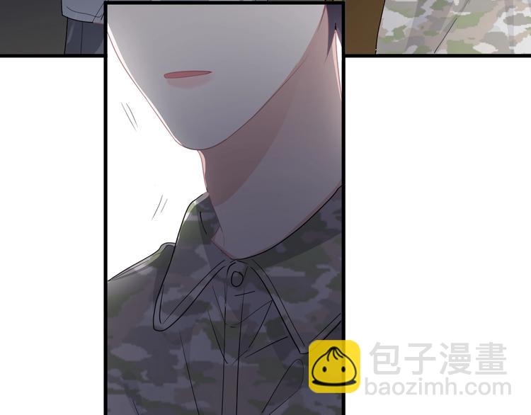 第一季完结篇 下次还敢！(1/3)-第45话