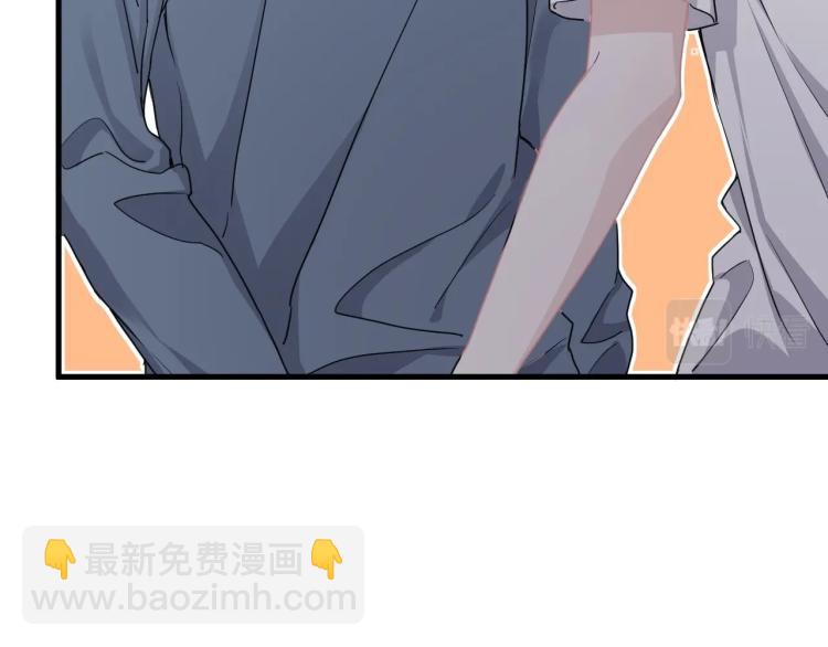 第45话 那你摸(1/3)-第51话
