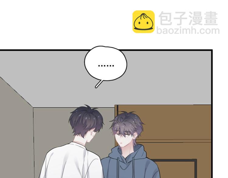 第45话 那你摸(1/3)-第51话