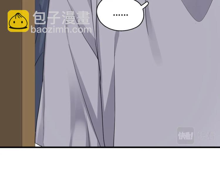 第45话 那你摸(1/3)-第51话