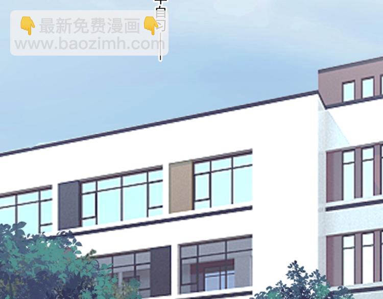 第45话 那你摸(1/3)-第51话