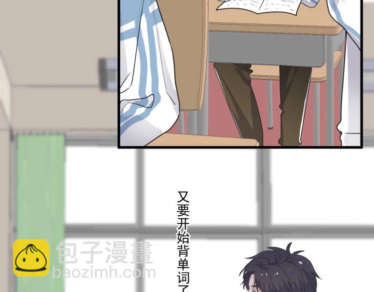 第45话 那你摸(1/3)-第51话