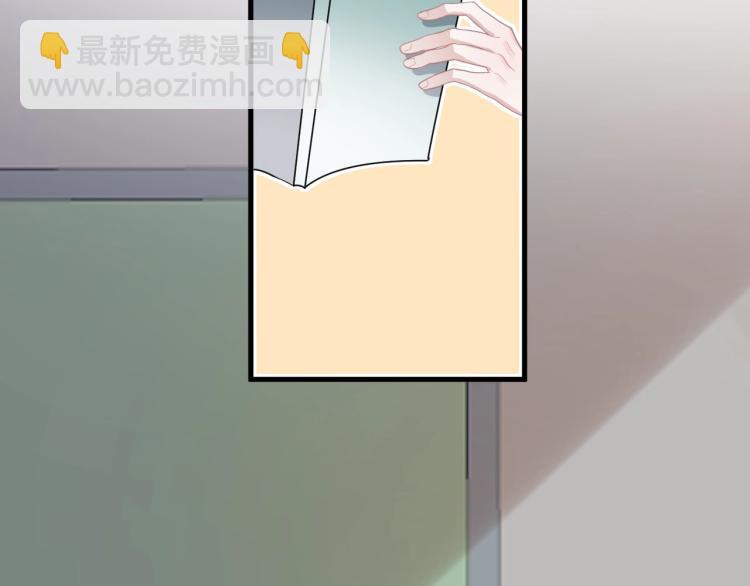 第45话 那你摸(1/3)-第51话