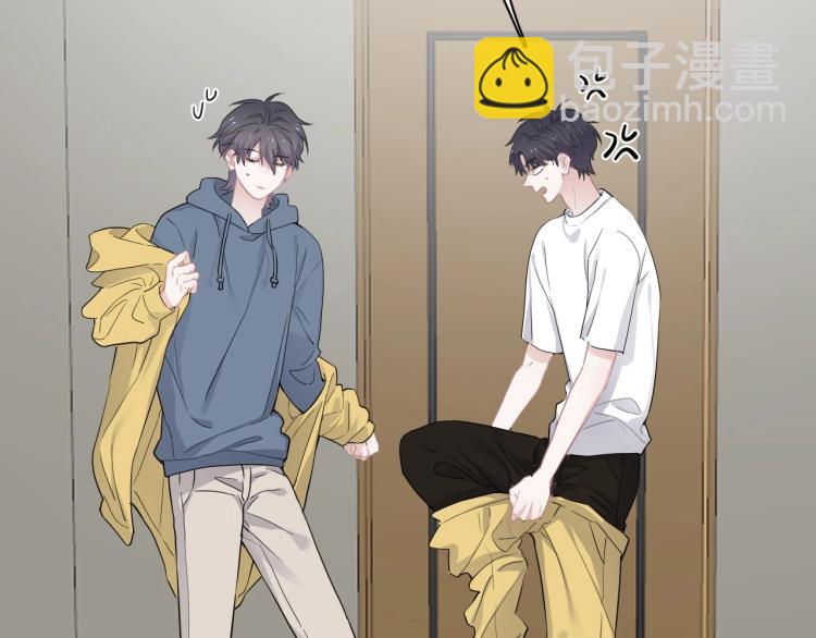 第45话 那你摸(1/3)-第51话