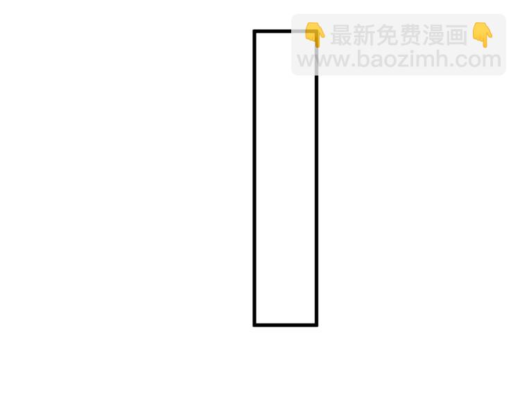 第47话 你变了(1/3)-第53话
