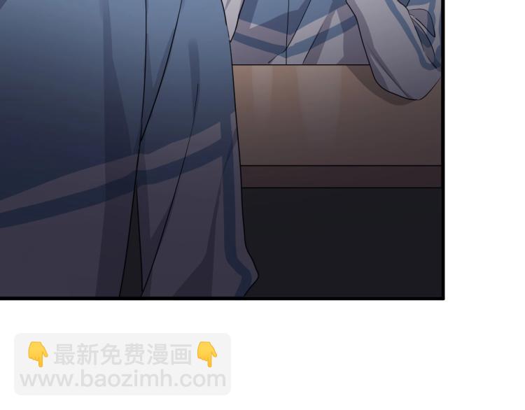 第47话 你变了(1/3)-第53话