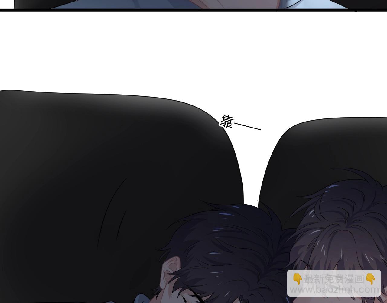 第49话 被调戏了？(1/3)-第55话