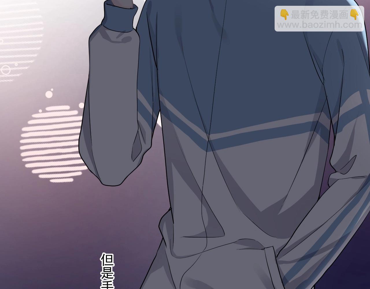 第49话 被调戏了？(1/3)-第55话