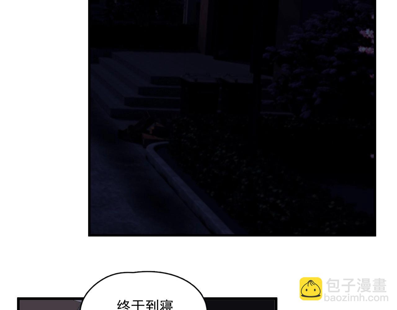 第49话 被调戏了？(1/3)-第55话