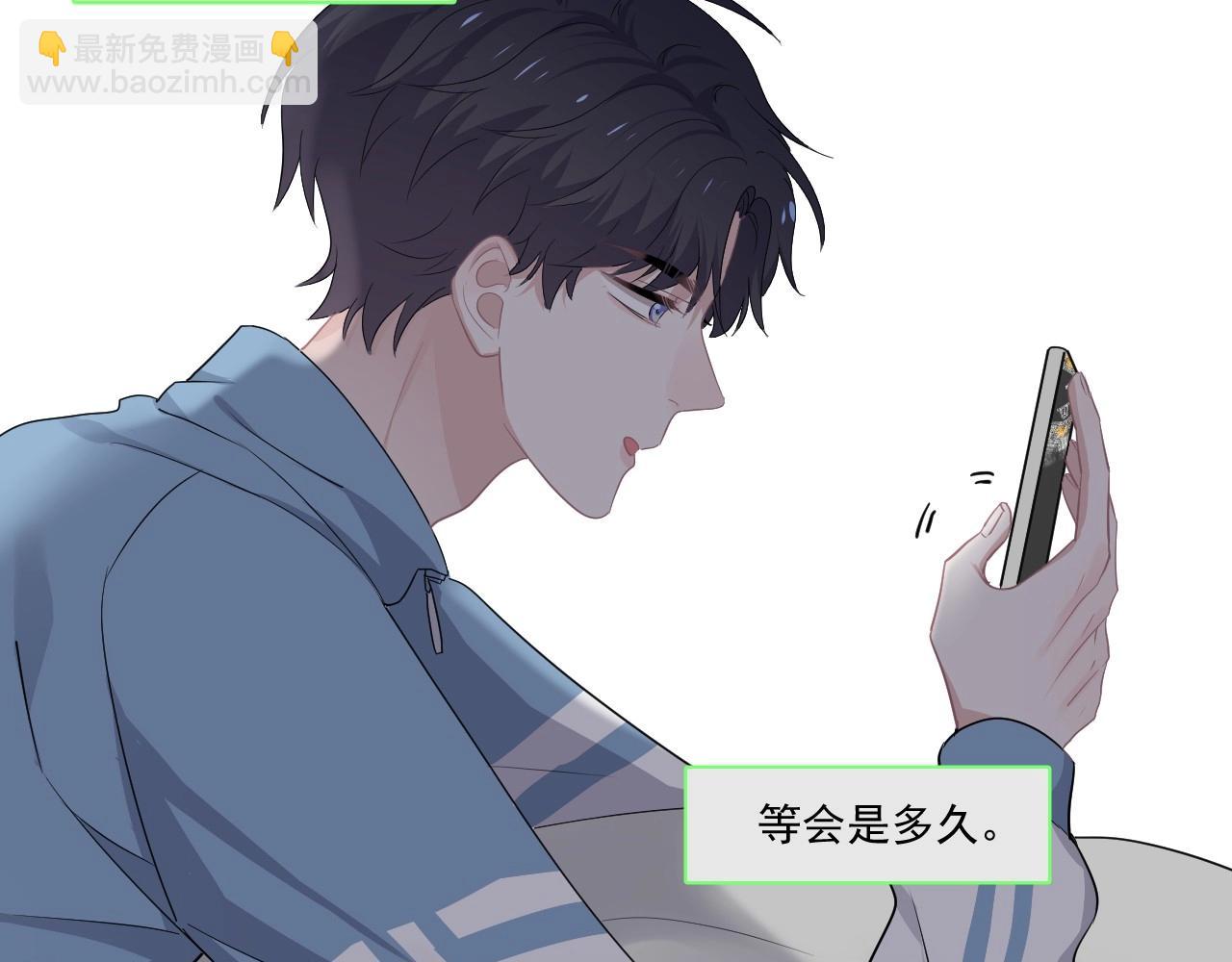 第49话 被调戏了？(1/3)-第55话