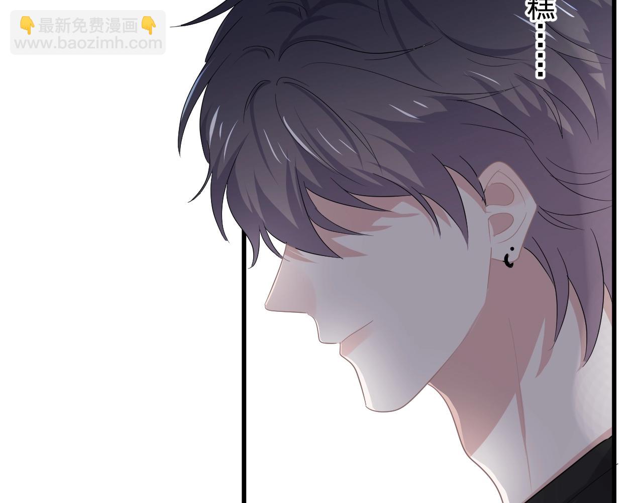 第51话 越靠越近的某人(1/3)-第57话