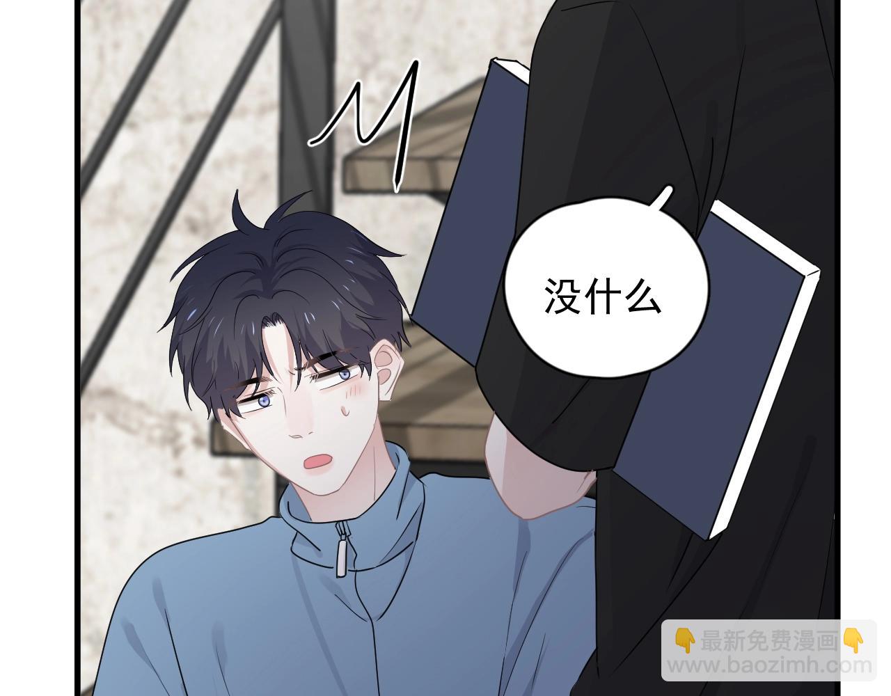 第51话 越靠越近的某人(1/3)-第57话