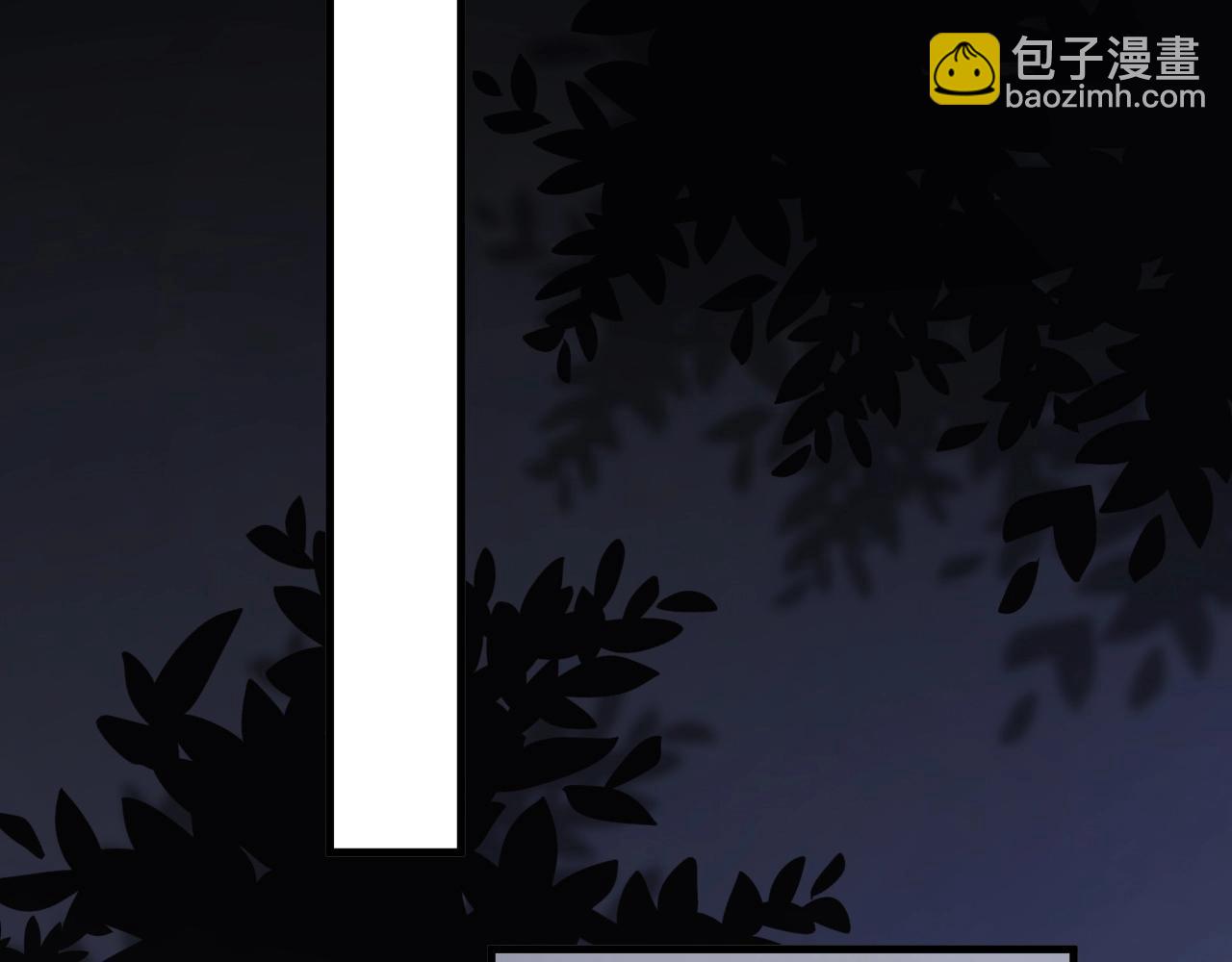 第51话 越靠越近的某人(1/3)-第57话