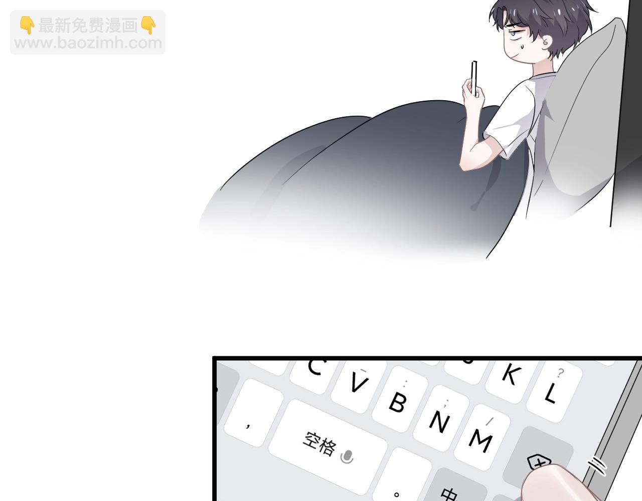 第51话 越靠越近的某人(1/3)-第57话