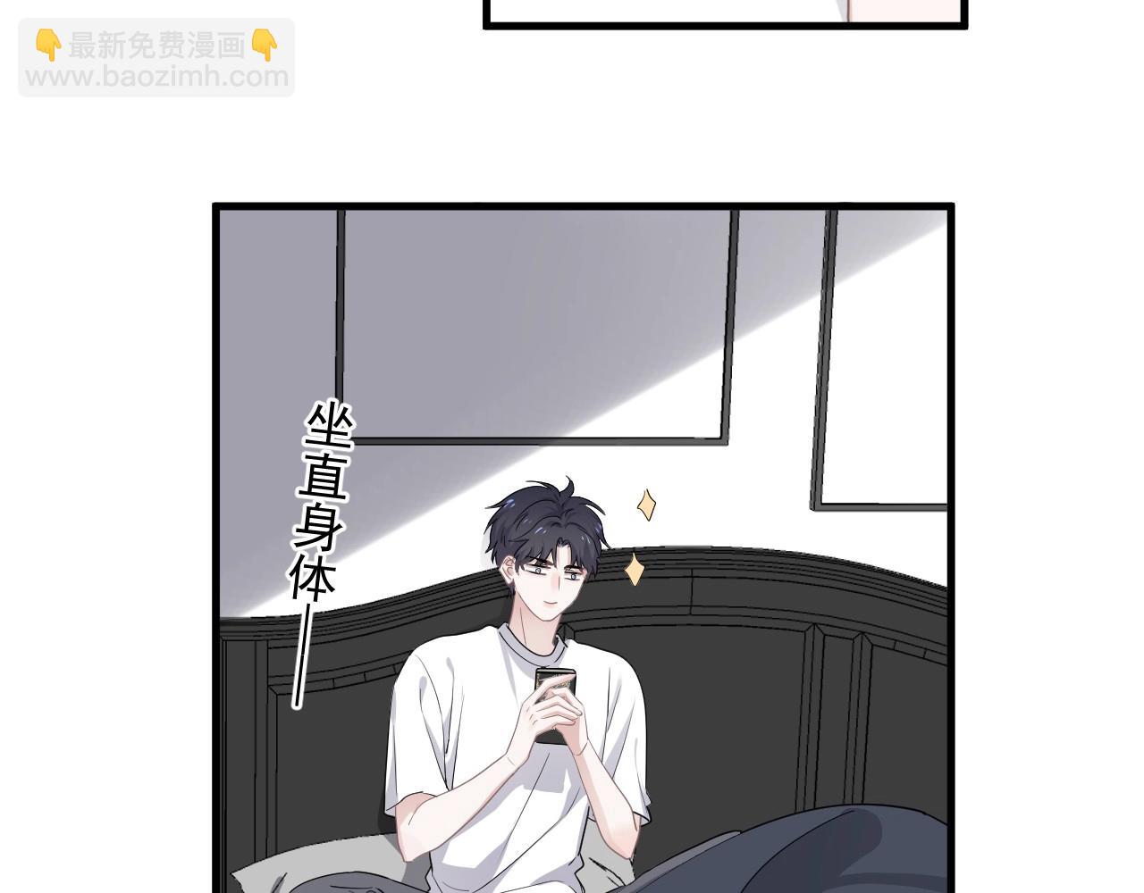 第51话 越靠越近的某人(1/3)-第57话