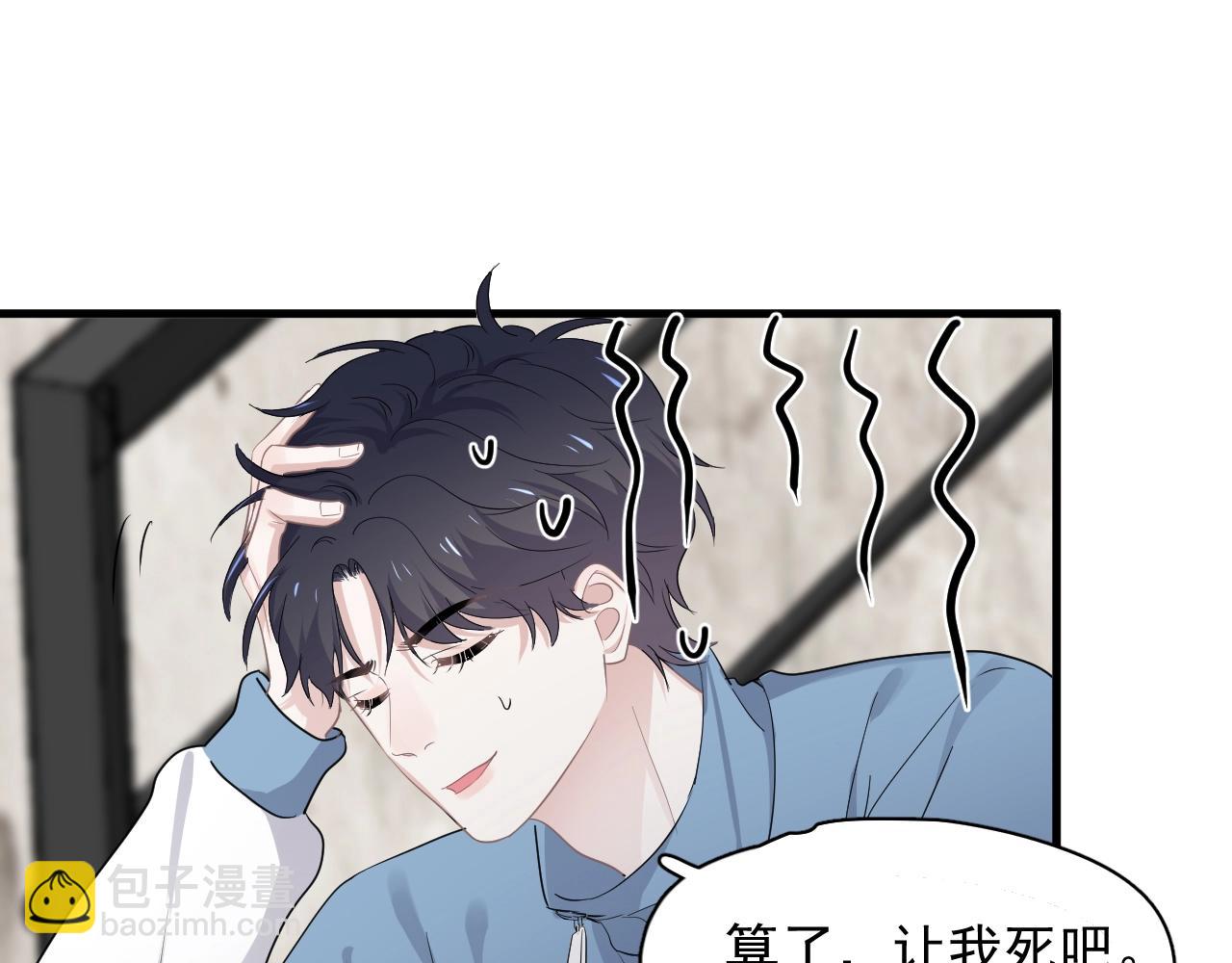 第51话 越靠越近的某人(1/3)-第57话