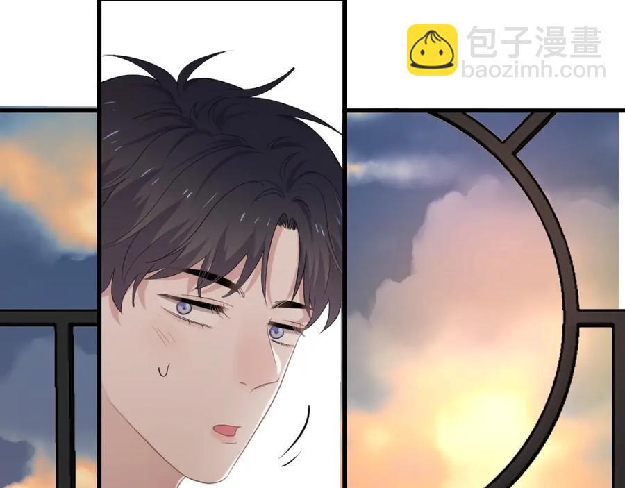 第53话 天台拥抱(1/3)-第59话