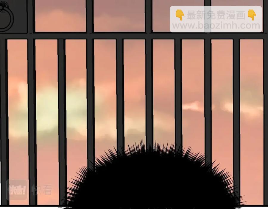 第53话 天台拥抱(1/3)-第59话