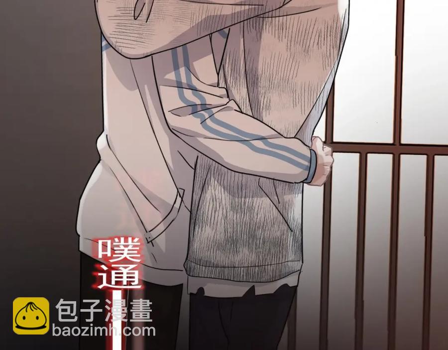 第53话 天台拥抱(1/3)-第59话