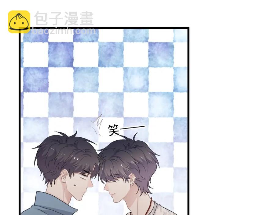 第53话 天台拥抱(1/3)-第59话