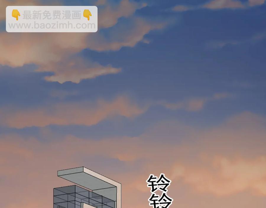第53话 天台拥抱(1/3)-第59话