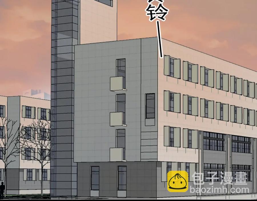 第53话 天台拥抱(1/3)-第59话