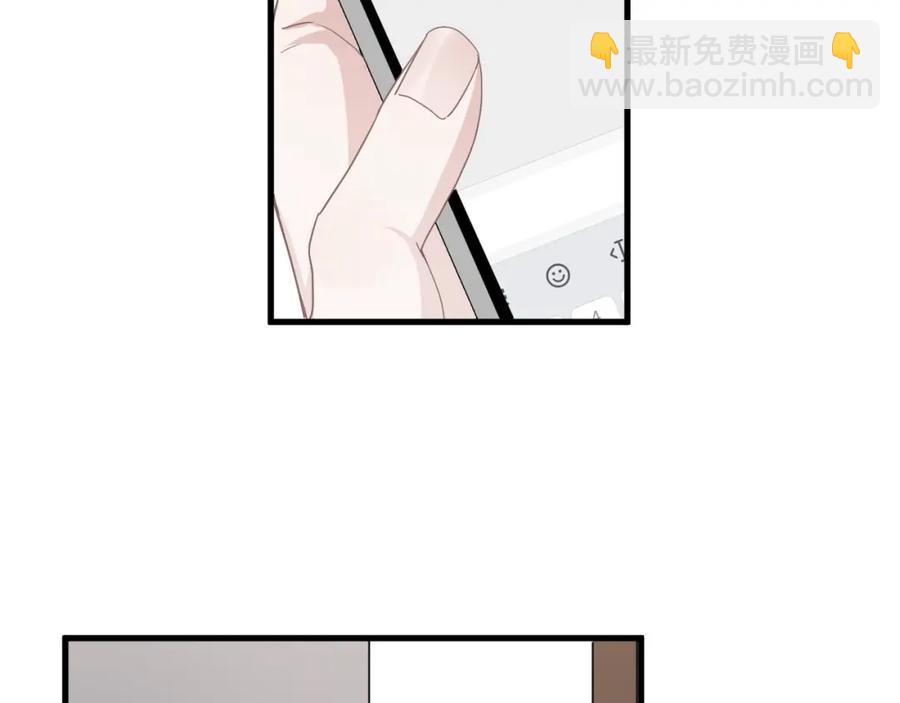 第55话 一些天赋(1/2)-第61话