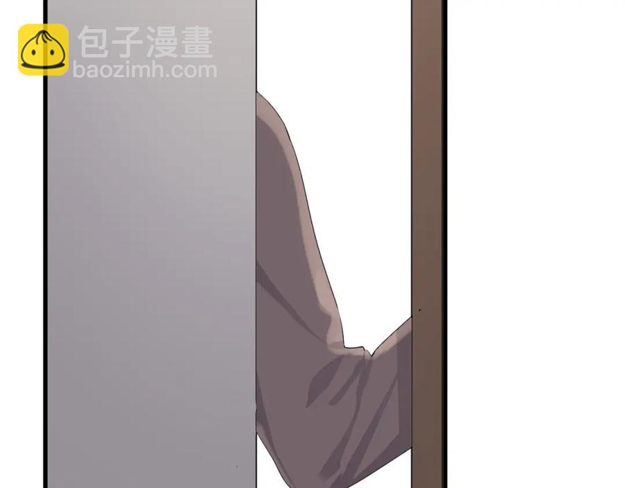 第55话 一些天赋(1/2)-第61话