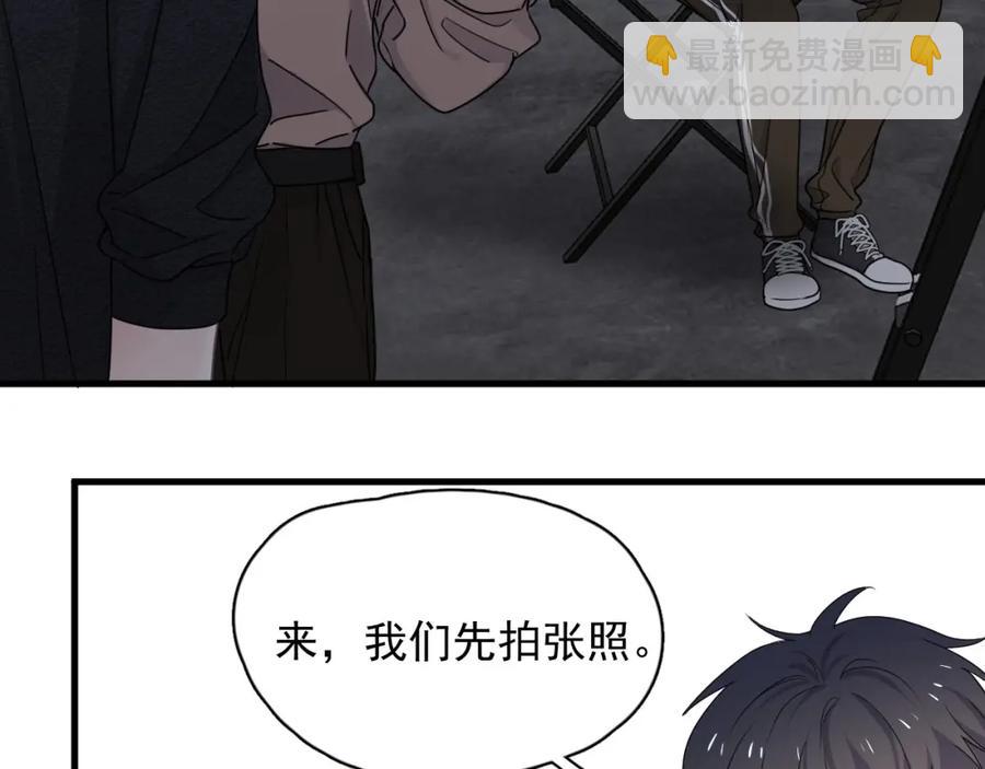 第55话 一些天赋(1/2)-第61话