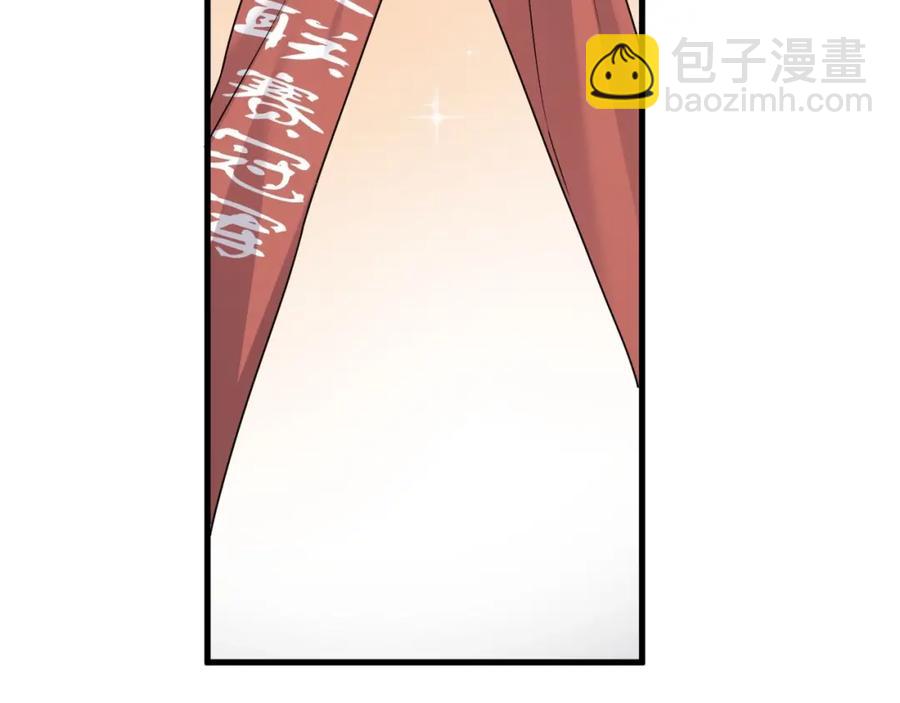 第55话 一些天赋(1/2)-第61话