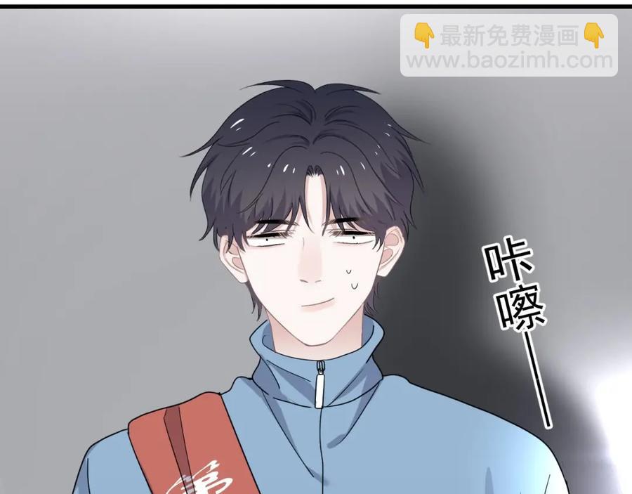 第55话 一些天赋(1/2)-第61话