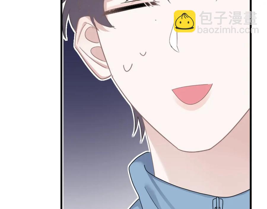 第55话 一些天赋(1/2)-第61话