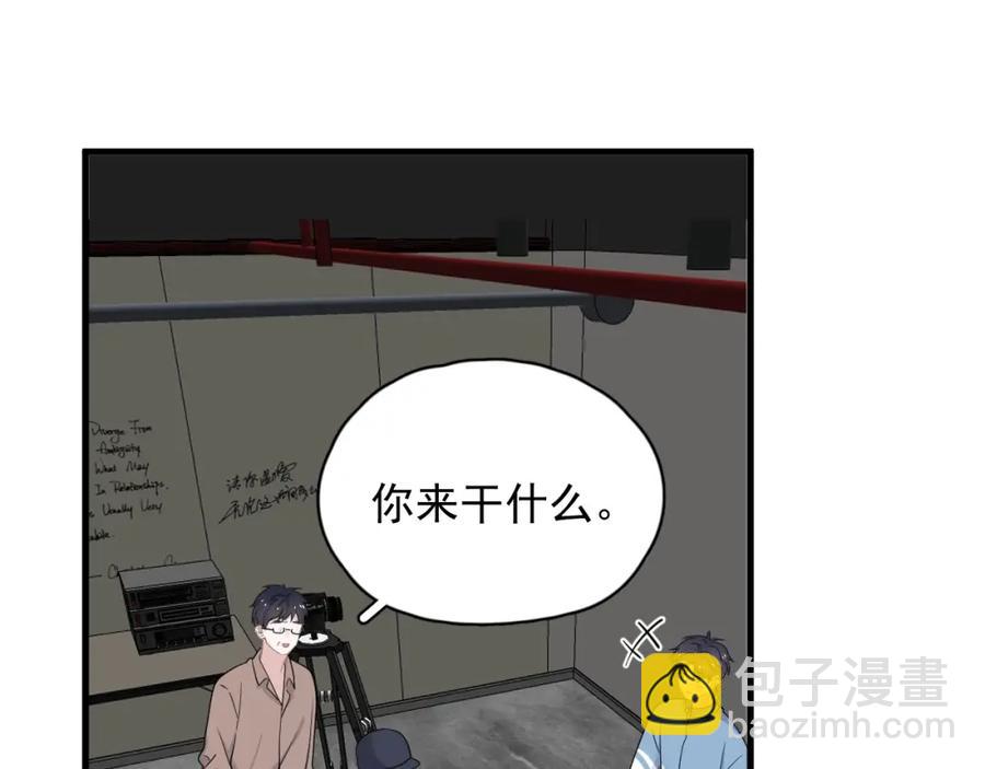 第55话 一些天赋(1/2)-第61话
