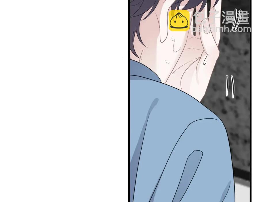 第55话 一些天赋(1/2)-第61话
