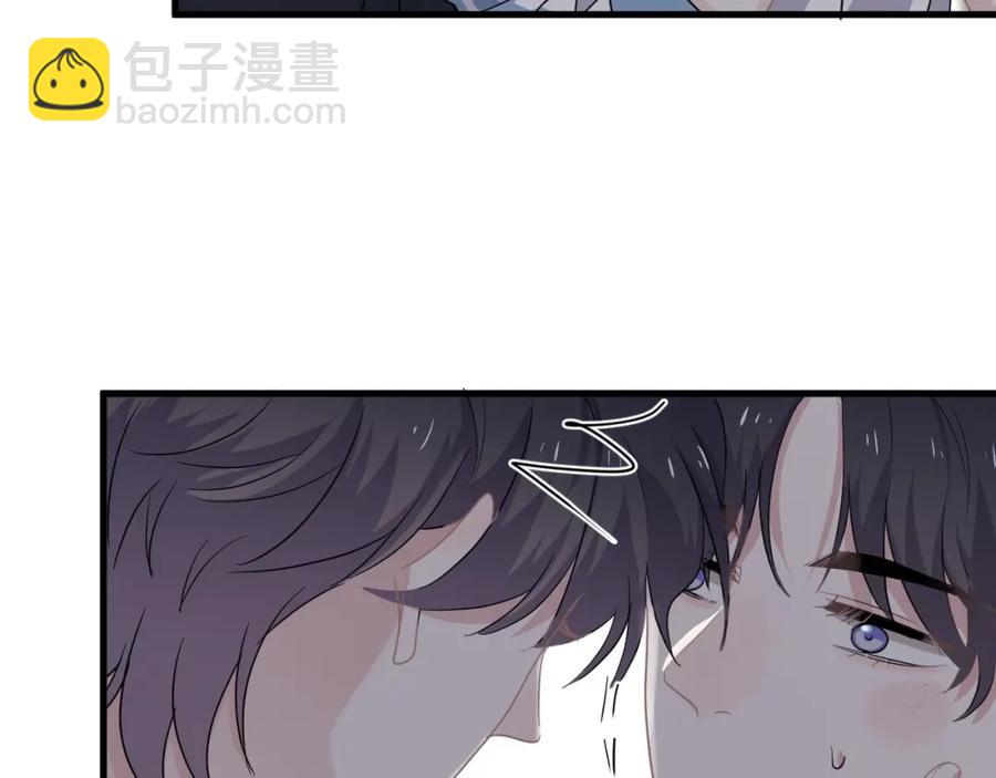 第55话 一些天赋(1/2)-第61话