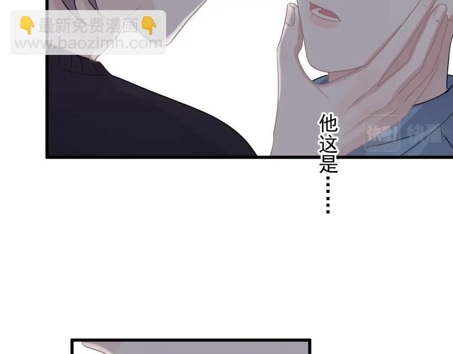 第55话 一些天赋(1/2)-第61话